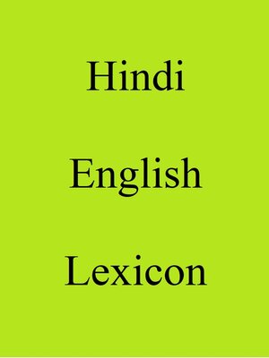 cover image of Hindi English Lexicon